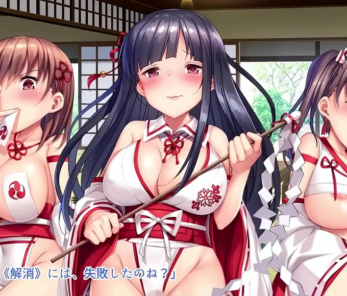 Japanese Anime Babe Triplets Fulfill Your Deepest Desires - The Motion Anime