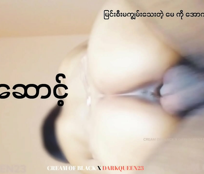 Uncover the Alluring Beauty of Japanese AV Girls