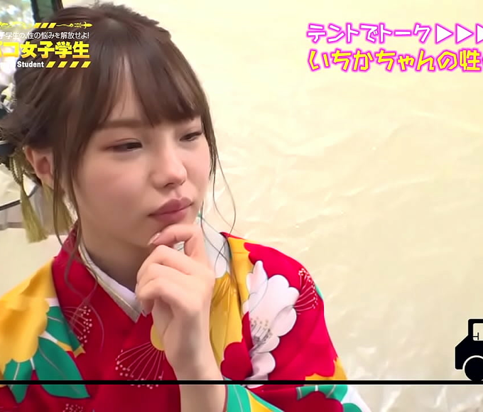 Introducing the Alluring Ichika Matsumoto in her 300MIUM-702 JAV Debut!