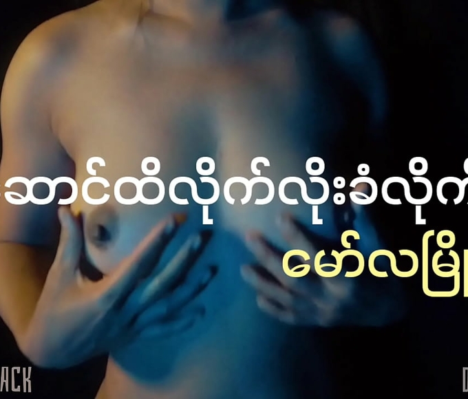 Experience the Alluring Lusciousness of Japanese JAV Starlets