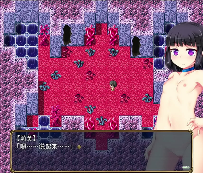 Craving for JAV Hentai Game? Check out Succubus Island Trap 12! Starring Luscious Women-only Island!