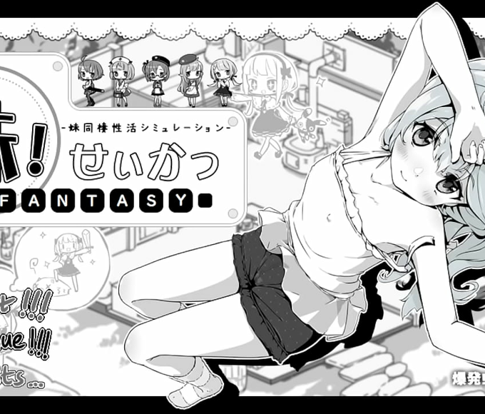 Unleash Your Desires with JAV's Enchantress Episode 6 ~ The Ultimate Game Begins!