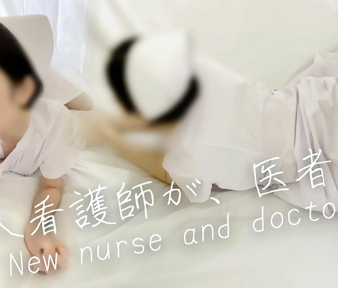 JAV 101 ~ Naughty Nurse Saves the Day with Doctor's Ejaculation Assistance! Exclusive Scene Inside!