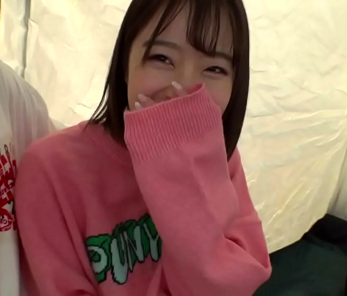 Wow Yourself with the Alluring Mao Watanabe in 300MIUM-676 - Full Video