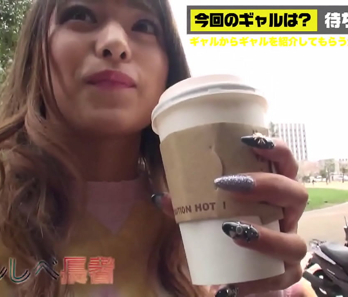 Unleash Your Pleasure with This Huge Black Swamp - 5 Rounds of Raw Nakadashi!