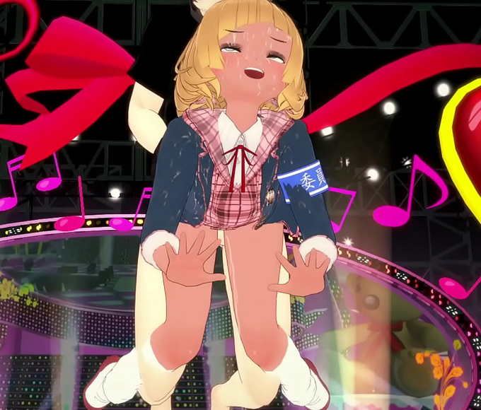 Embrace Your Desires with the Koikatsu Chairman's Live Performance