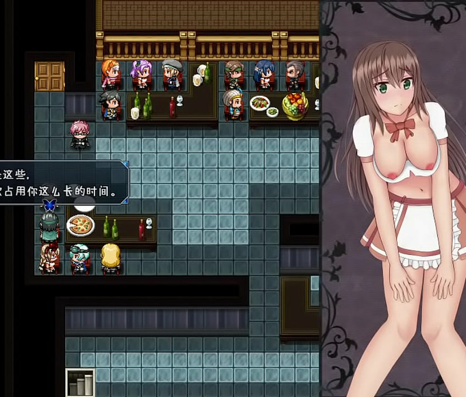 Experience the Luscious Ellie in Hentai Game 'Grumpy Chopper Princess'