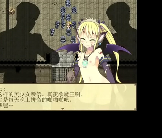 Witness the Sensual Pleasures of Hentai Game Tiny King!