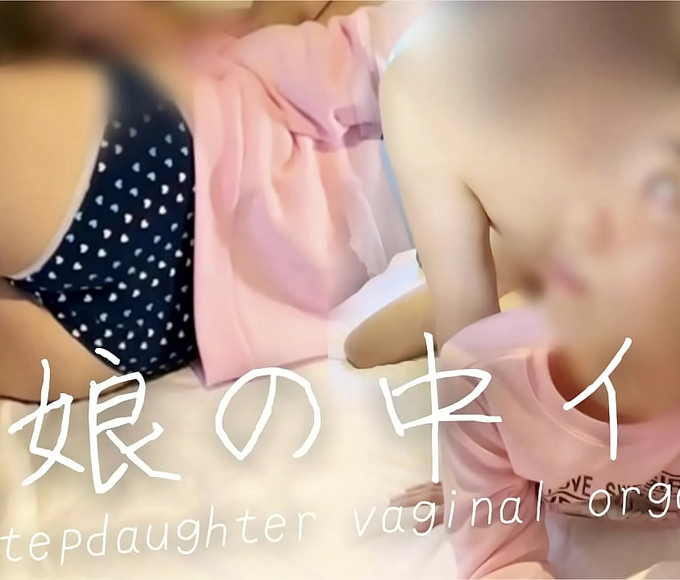 Unleash Your Fantasies with this Stepdaughter's Steamy Seduction - Full Access Inside!