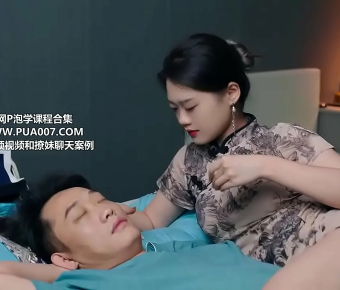 Relax and Rejuvenate at China's High-End Male Spa Paradise