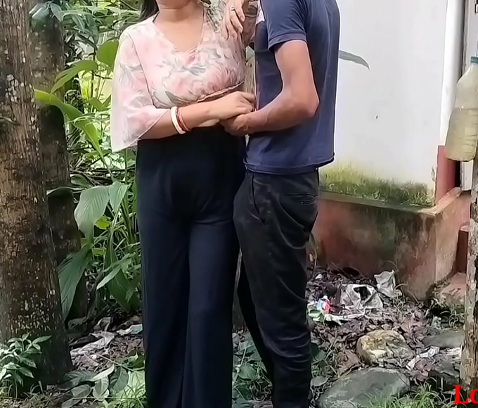 Wife
