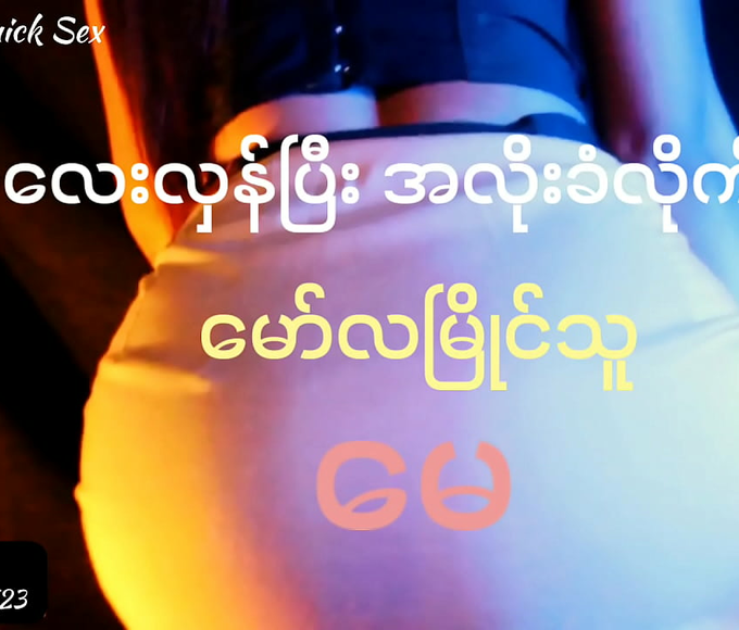 Unleash Your Inner Enchantress with Our Luscious JAV Babes!