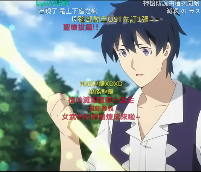 JAV Super Farmer - Luscious Enchantresses and Alluring Women Unleash Their Inner Slut!