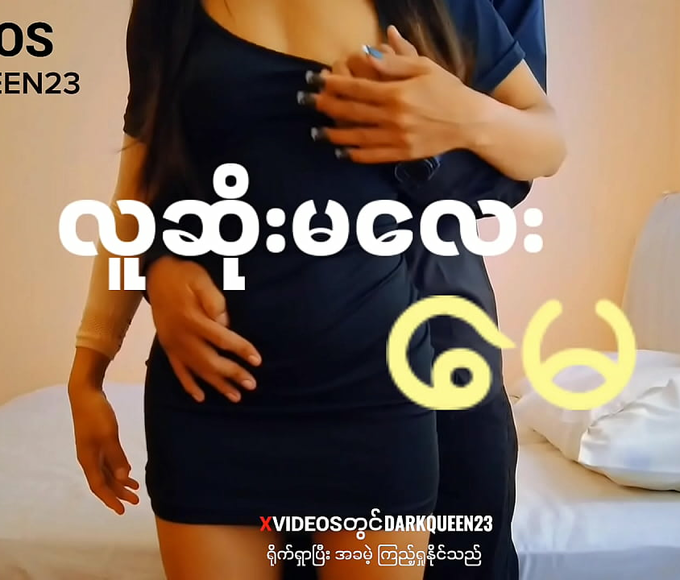 Revealing the Secrets of a Sexy JAV Goddess ~ Welcome to the Luscious World of Myanmar's Enchanting Beauty!