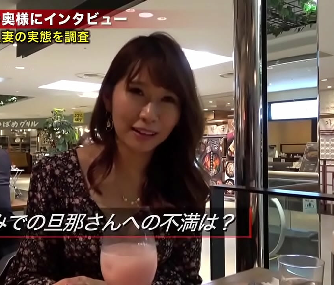 Introducing Aki Kohinata, the Luscious JAV Enchantress!