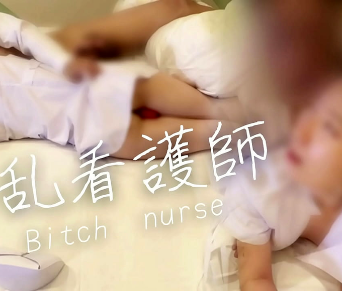 Ready to go raw with a seductive nurse?  Mind-blowing JAV actress exploits your dirtiest doctor fantasies