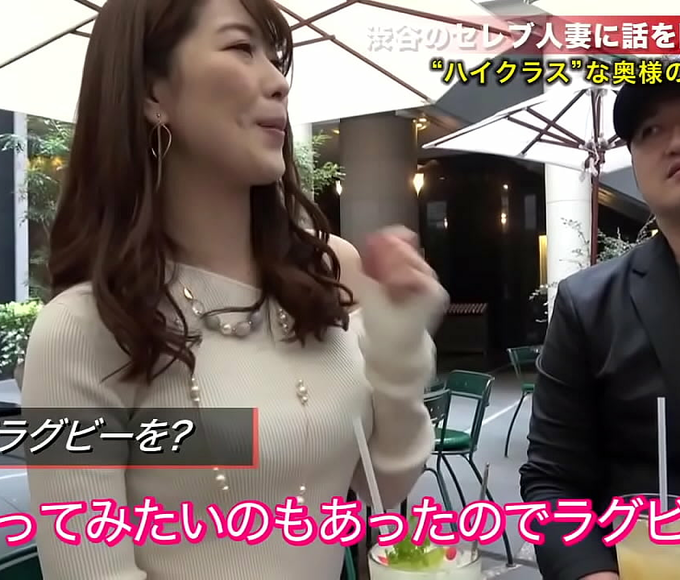 Red-Hot JAV Star Kaori Arisue in 300MIUM-500 ~ Unleash Your Desires with This Luscious Enchantress!