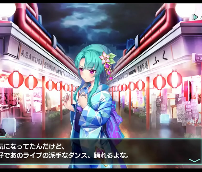 Experience the Elegance of 5 Tien Yukata ~ A JAV Beauty in Traditional Japanese Attire!