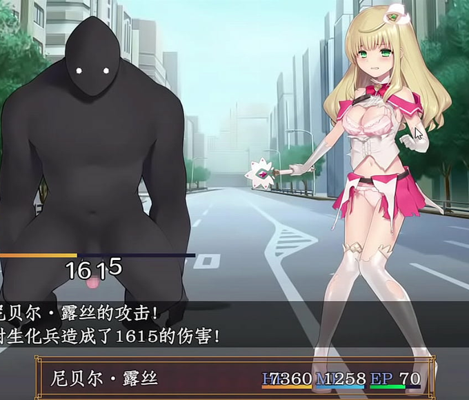 Japanese Beauty in a Ravishing Game ~ Meet Magic Ruth!