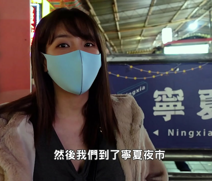 Japanase beauties in Taipei Ningxia Night Market