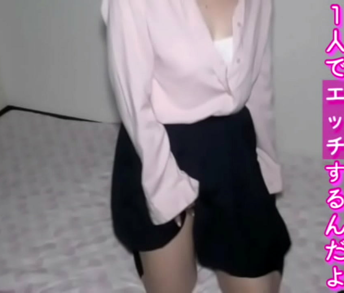 Experience the Joy of Solo Pleasure with JAV's Cutest Amateurs!