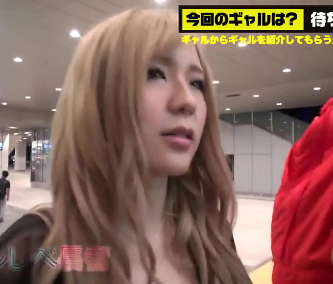 Unleash Your Fantasies With the Godly Style of Tall and Beautiful Legs!