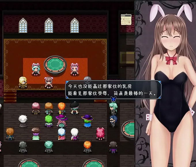 Witness the Alluring JAV Enchantress Ellie in Hentai Game Grumpy Chopper Princess!