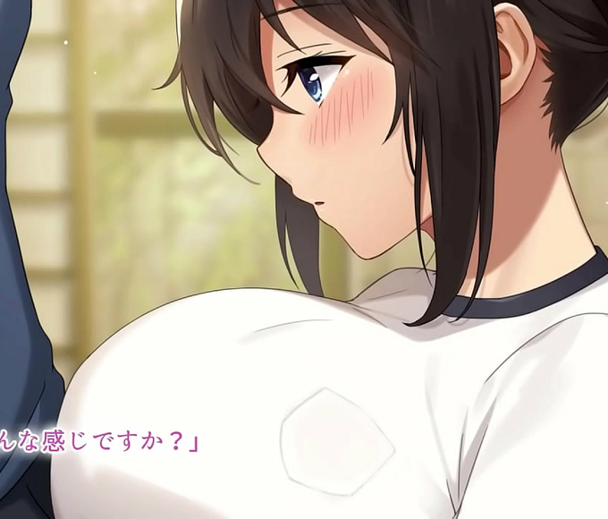 Experience the Luscious Bust of the Country Girl in this JAV Anime Vol