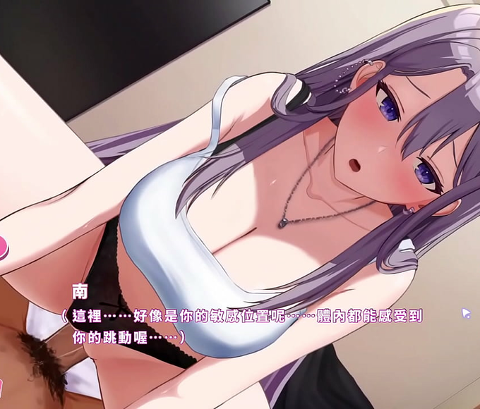 Experience the Ultimate JAV Joy with two Luscious Ladies in One Bed