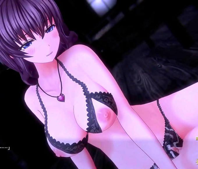 Experience the luscious Rika's seductive story as she invites you to indulge in her wild fantasies