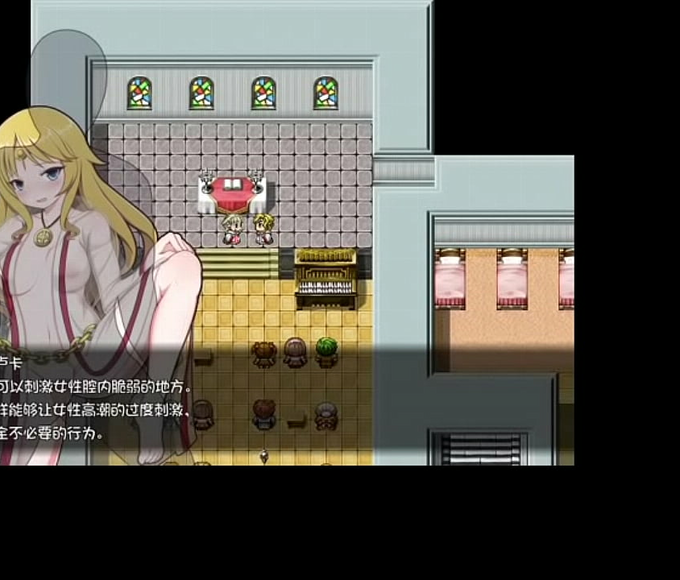 Hentai Game Unleashed ~ Explore the Depths of Erotic Salvation with 'Salvation2'!