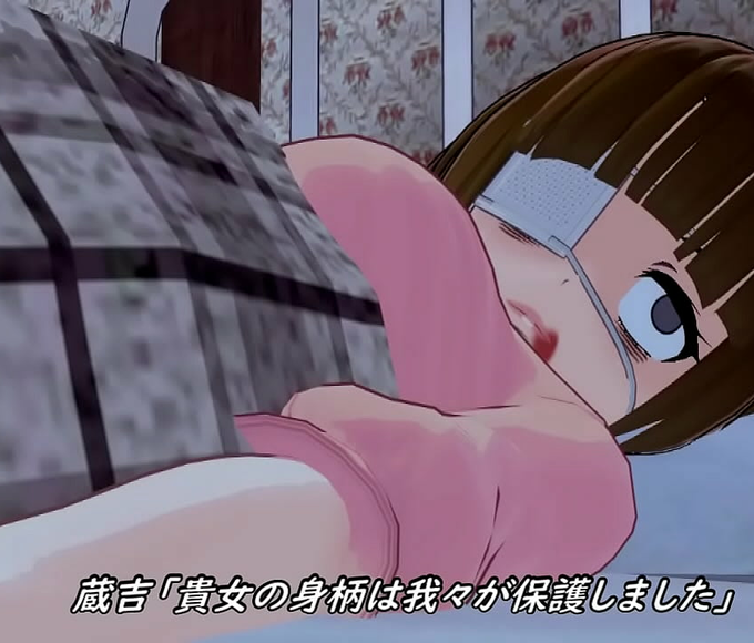 WATCH! Sizuku's Final Episode in 3D - A Must-See for JAV Fans!