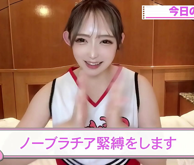 Jav Cutie Ties Up Cheerleader In Teasing Lingerie