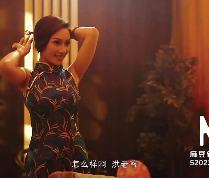 Relax With The Alluring Li Rong Rong In The Elegant Chinese Style Massage Parlor - Mdcm-0002