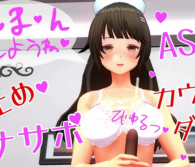 Satisfy Your Desires With Uncensored Erotic Animation Masturbation - Feel The Tingle With Asmr Gentle Sister's