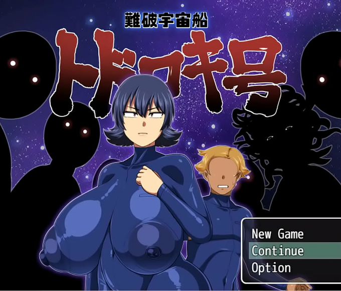 Uncover The Secrets Of The Shipwrecked Spaceship Todoroki: Exclusive Monthly Patreon Choice Hentai Game