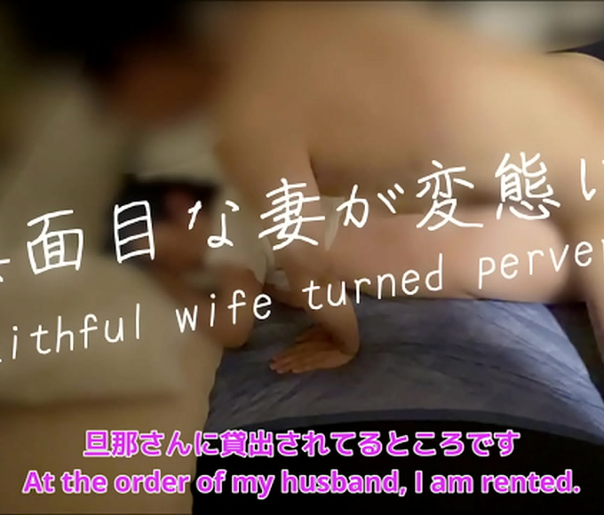 Japanese Housewife Gets Deviant Delights With Strange Men - Watch Her Hot Wife Adventures!