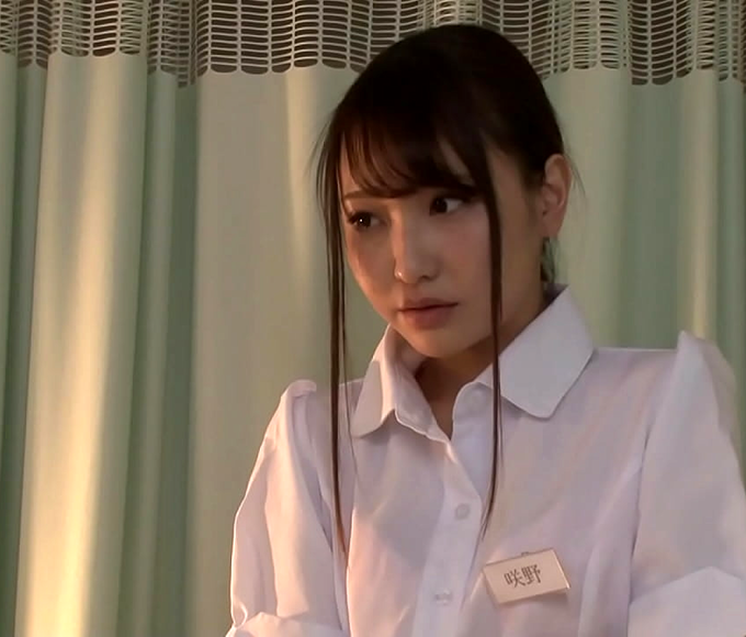 Meet The Nurse Who Brings Relief To The Brokenhearted: A Jav Exclusive!