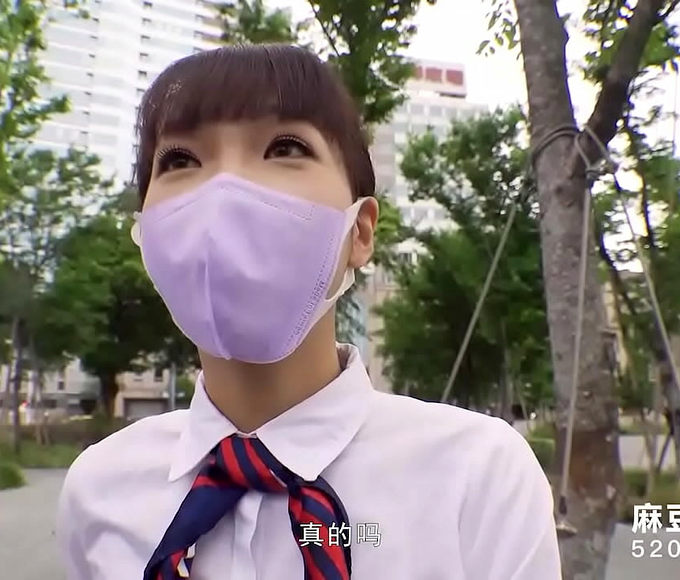 Outrageously Sexy Pickup Scene - Xia Yu Xi In 'Mdag-0009'