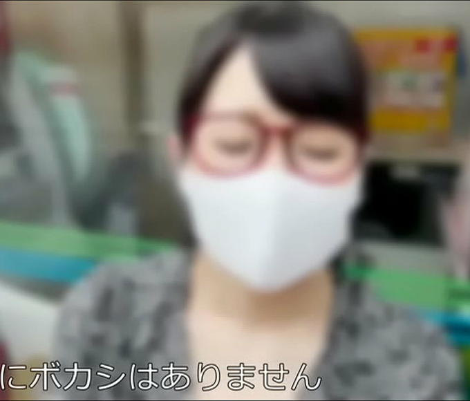 Masochistic Japanese Civil Servant Turns Into A Live, Nakadashi Masturbator