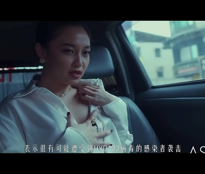 Explore The Enchanting World Of Song Nan Yi In The Jav Epic 'Sorceress Sucks Cum' - The Ultimate Original Asia