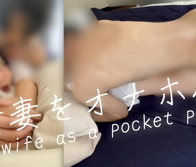 Get Turned On By The Ultimate Masturbation Experience With A Luscious Wife! [Go To Membership For Full Movie]