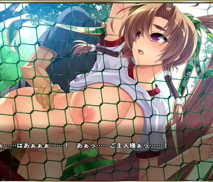 Unveil The Alluring Beauty Of Jav: Shin Koihime Yumeisou Tenka Unification Den - The Ultimate Milf Macho Show!