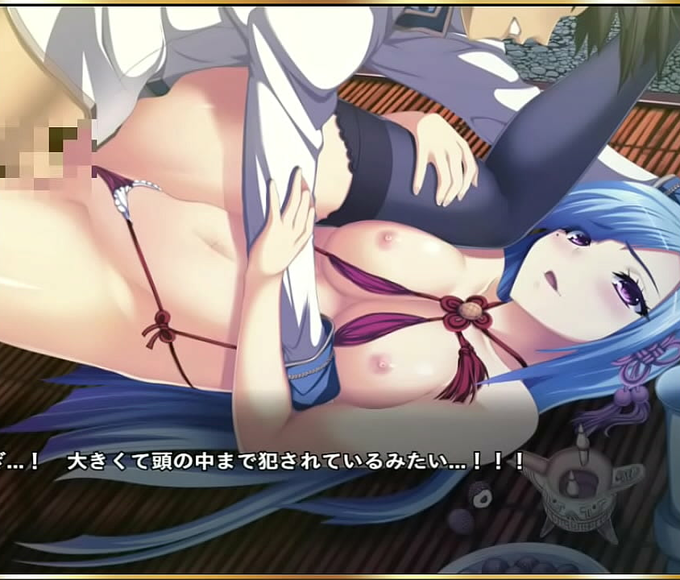 Revealing The Luscious Body Of Shinko Hime In Yumeisou Tenka!