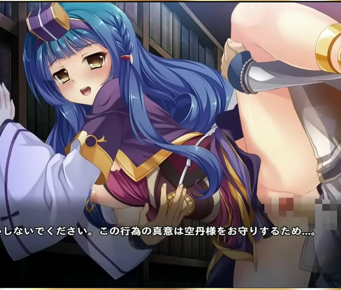 Jav Exclusive! Shinko Princess In A Dreamy Tengoku Unification With Fiery Den Zhao Zhong!