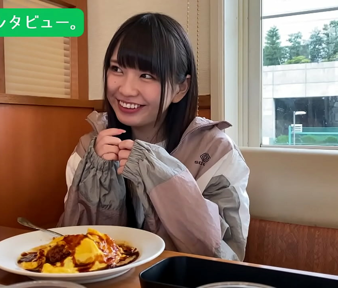 Jav Gachinpai! Uber Eats' Stunning Female Delivery Girl Is A Slut!