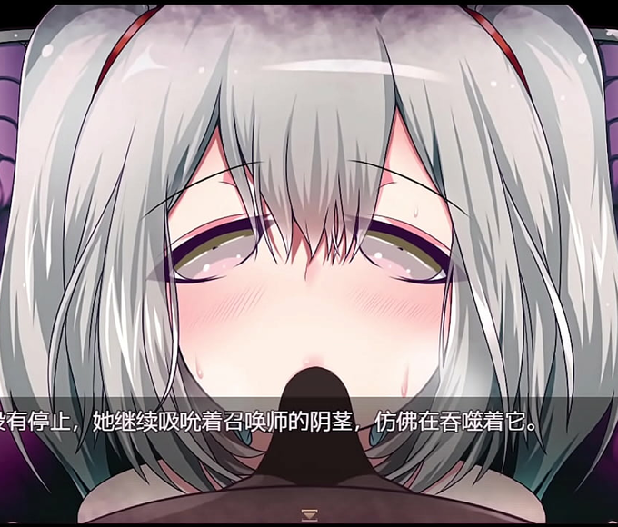 Exploring the Luscious Continent with Mary! A JAV Adventure Like No Other!