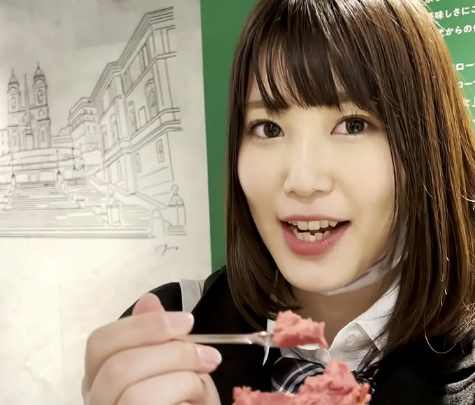 Indulge In A Steamy Date With The Athletic Rena-Chan In Shinjuku!