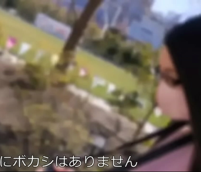 Discover The Stunning Inakappe Shijiko And Her Amazing 58cm Waist And 96cm H Cup Bust! Kinky, Busty,