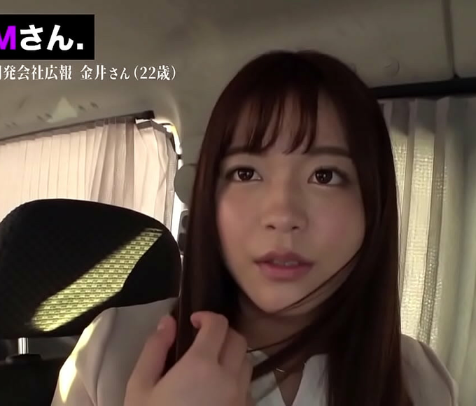 Jav Enchantress Kanon Kanade In Luscious 300mium-597 Video!